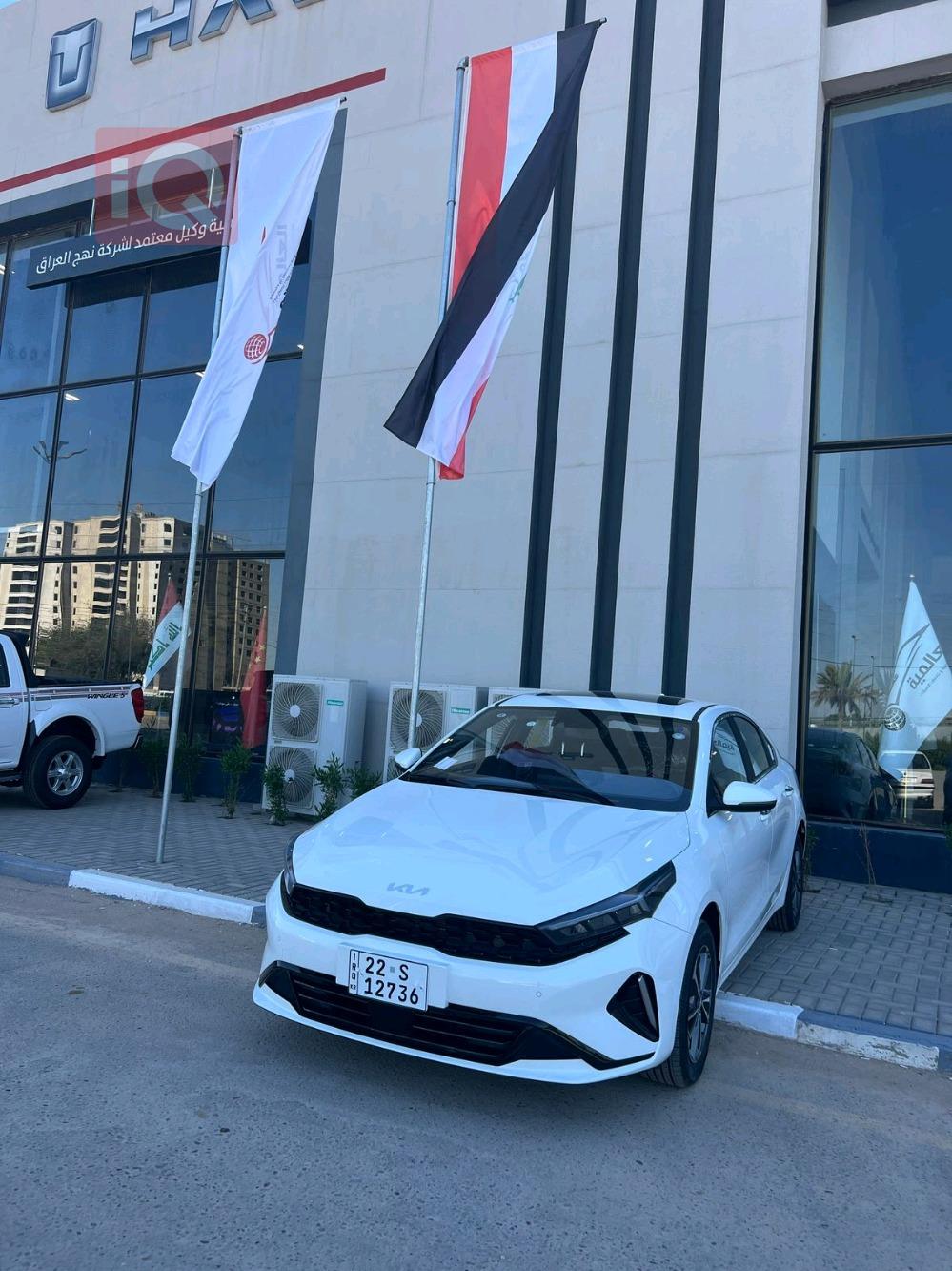 Kia K3